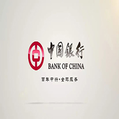 吐鲁番中国银行中银e贷