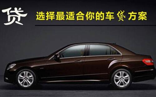 吐鲁番珠海不押车抵押贷款公司电话